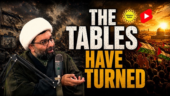The Tables Have Turned | Shaykh Ali Qomi | #shorts #status #reels | English