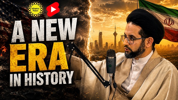 A New Era In History | Sayyid Samer al-Hakim | #shorts #status #reels | English