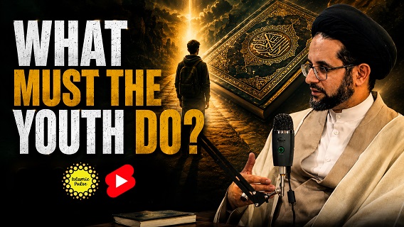 What Must The Youth Do? | Sayyid Samer al-Hakim | #shorts #status #reels | English