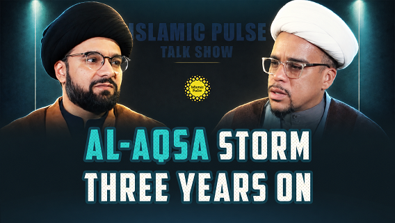 Al-Aqsa Storm – Three Years On | IP Talk Show | English