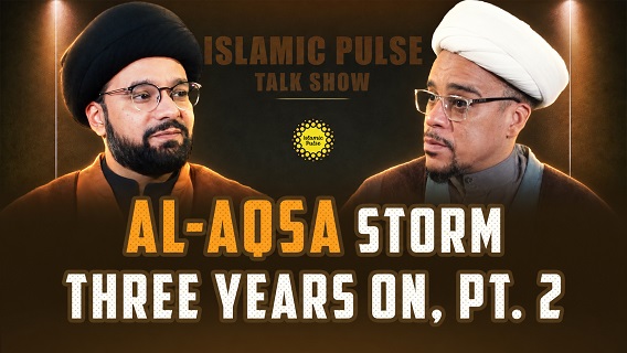Al-Aqsa Storm – Three Years On, pt. 2 | IP Talk Show | English