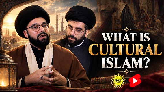 What Is Cultural Islam? | Sayyid Muhammad Hashemi & Sayyid Shahryar | #shorts #status #reels | English