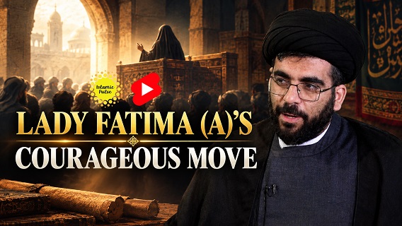 Lady Fatima (A)’s Courageous Move | Sayyid Muhammad Hashemi | #shorts #status #reels | English
