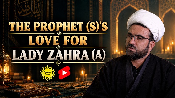 The Prophet (S)’s Love For Lady Zahra (A) | Shaykh Rohullah Rohani | #shorts #status #reels | English