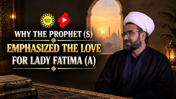 Why The Prophet (S) Emphasized The Love For Lady Fatima (A) | Shaykh Rohullah Rohani | #shorts #status #reels | English