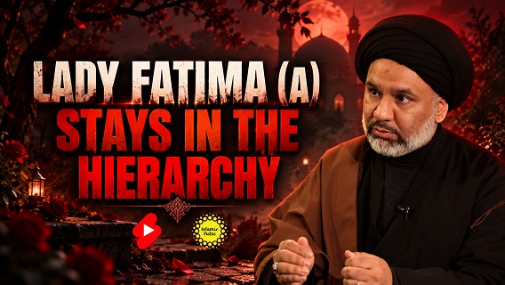 Lady Fatima (A) Stays In The Hierarchy | Sayyid Agha Ali Raza | #shorts #status #reels | English